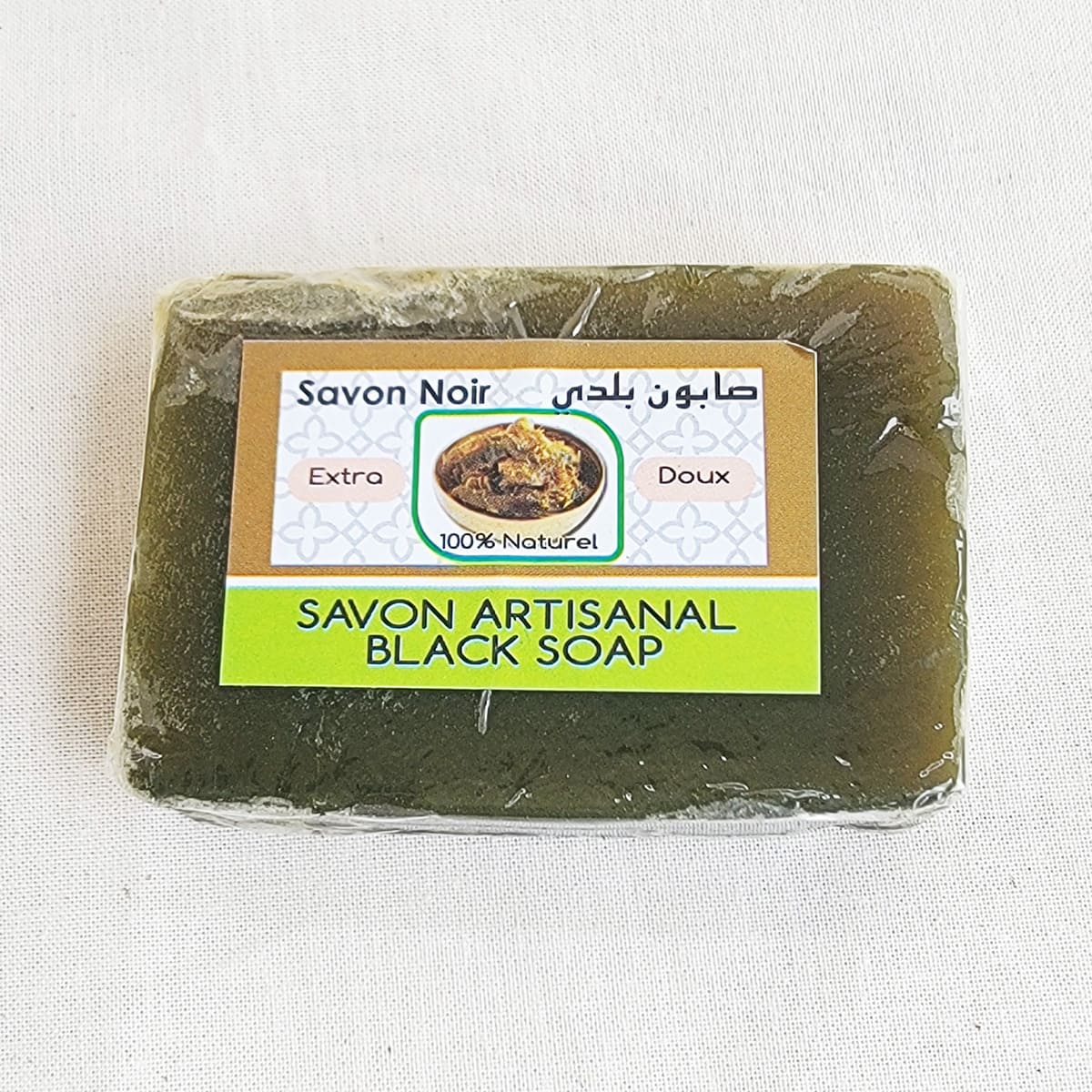 Jabon negro beldi solido de MAIMA
